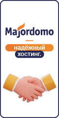 Демо-сайт Демо-сайт