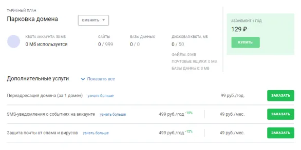 Слайд 1 Слайд 1